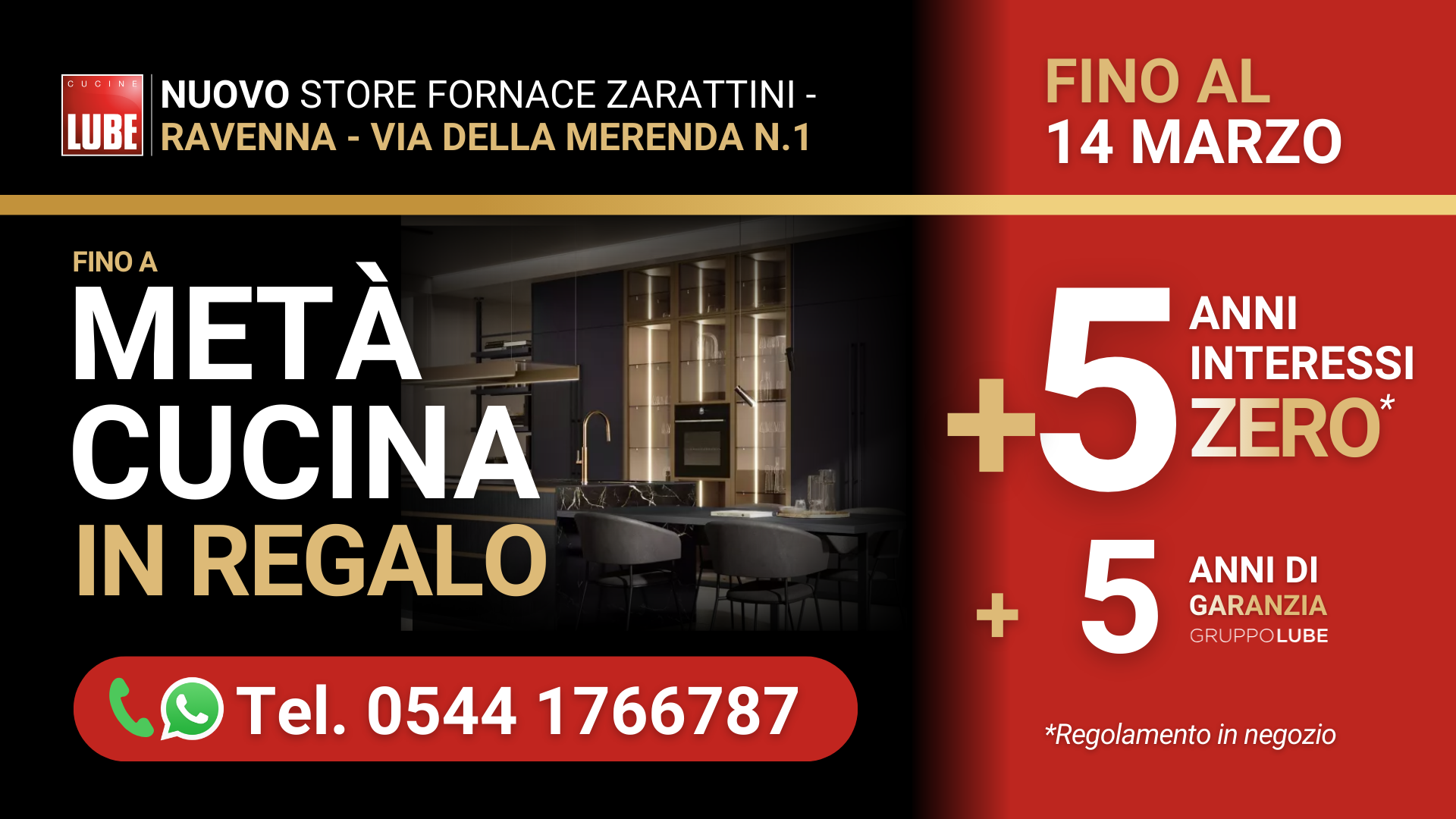 Le nostre promozioni attive