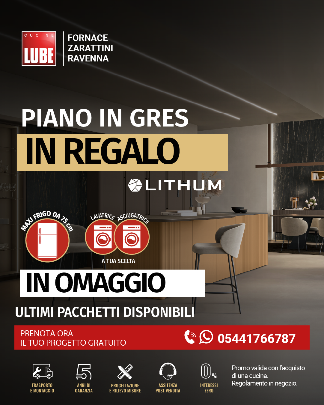 Le nostre promozioni attive